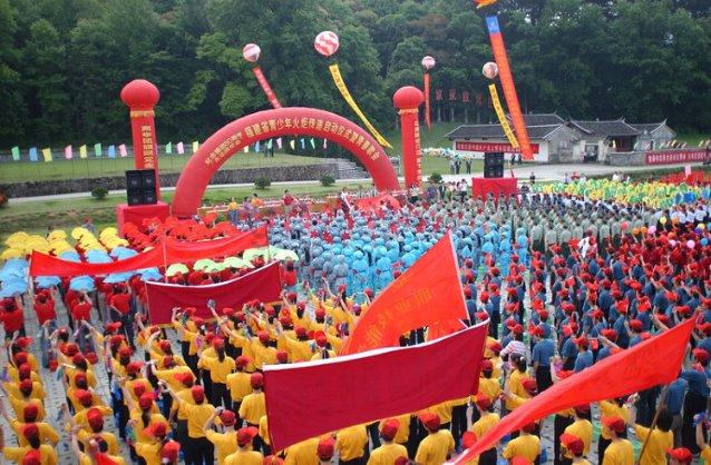 仙门小宝小说游戏画面