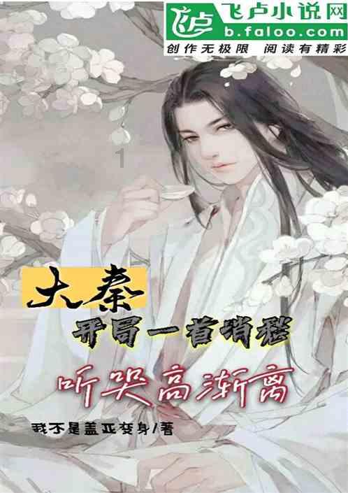 燃烧吧大脑装瓶子游戏