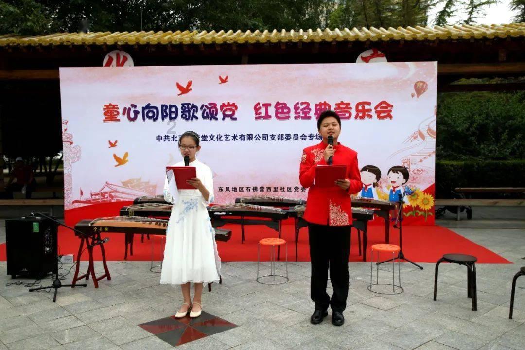 贵州村超村晚部分节目揭秘，民族文化大展演邀你共赏~