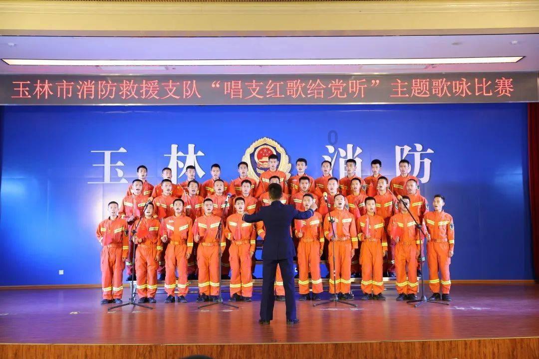 救援墨镜哥