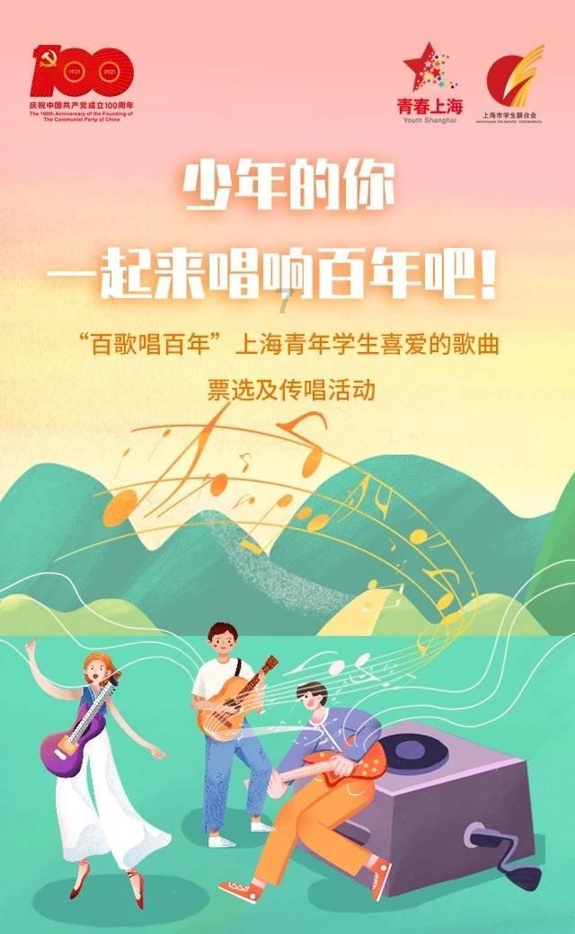 备考 | 定制新方案,定义新高度