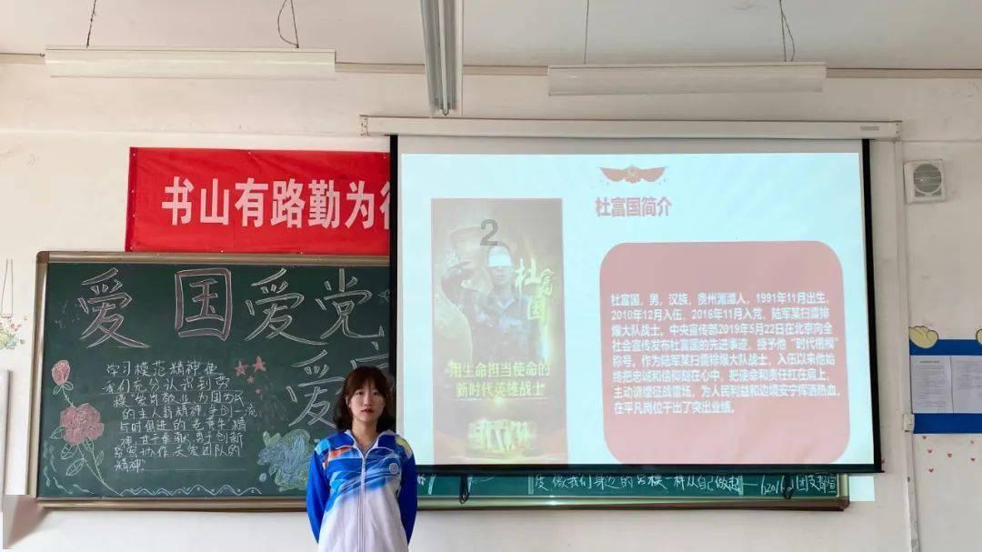 超奥特曼联盟3