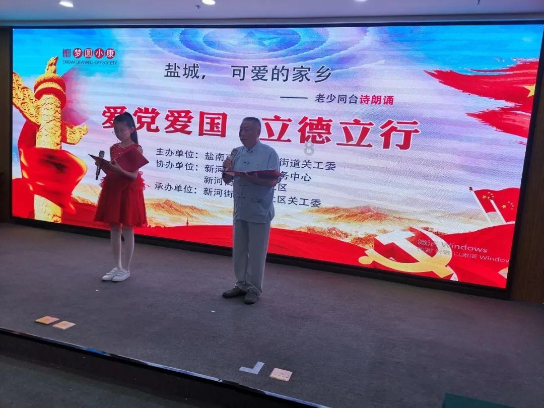 亚当寻找夏娃7