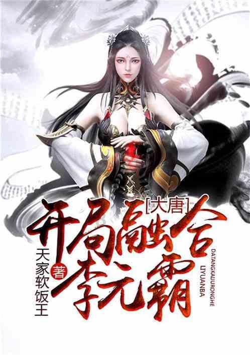 逃离陈旧房4