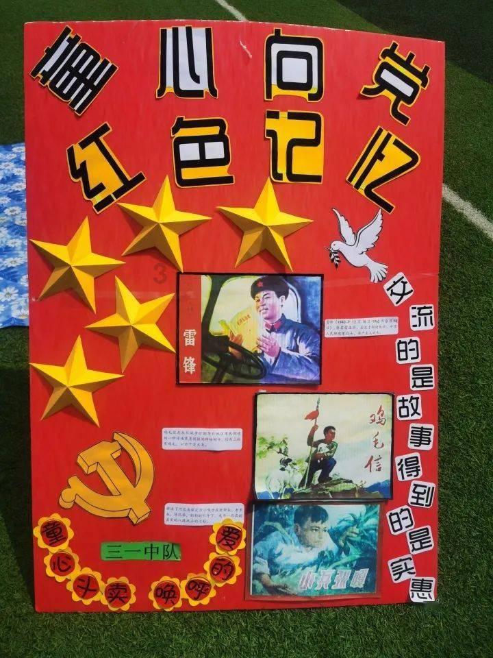寻找遗失的光盘