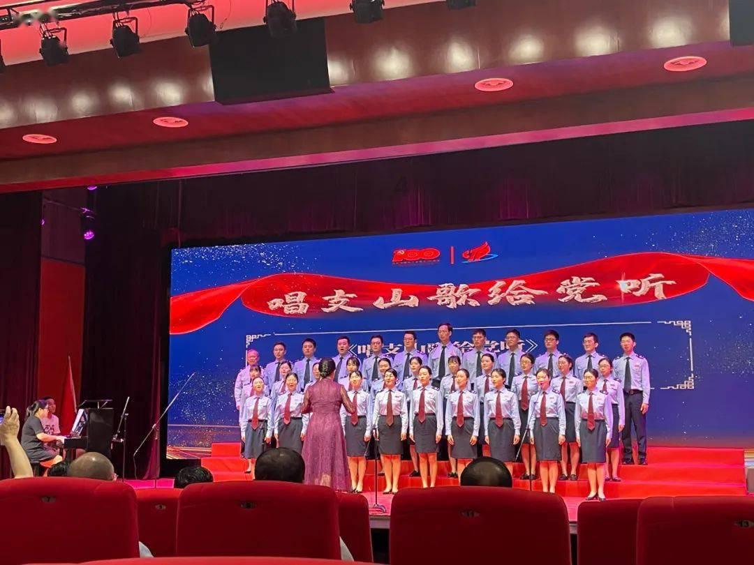易币付游戏画面