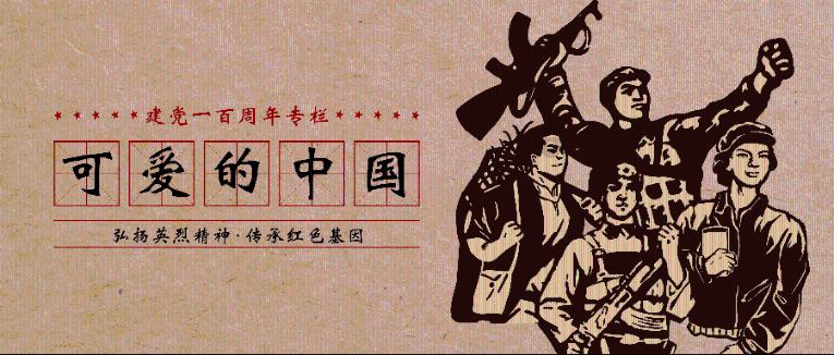 侠盗猎车手5