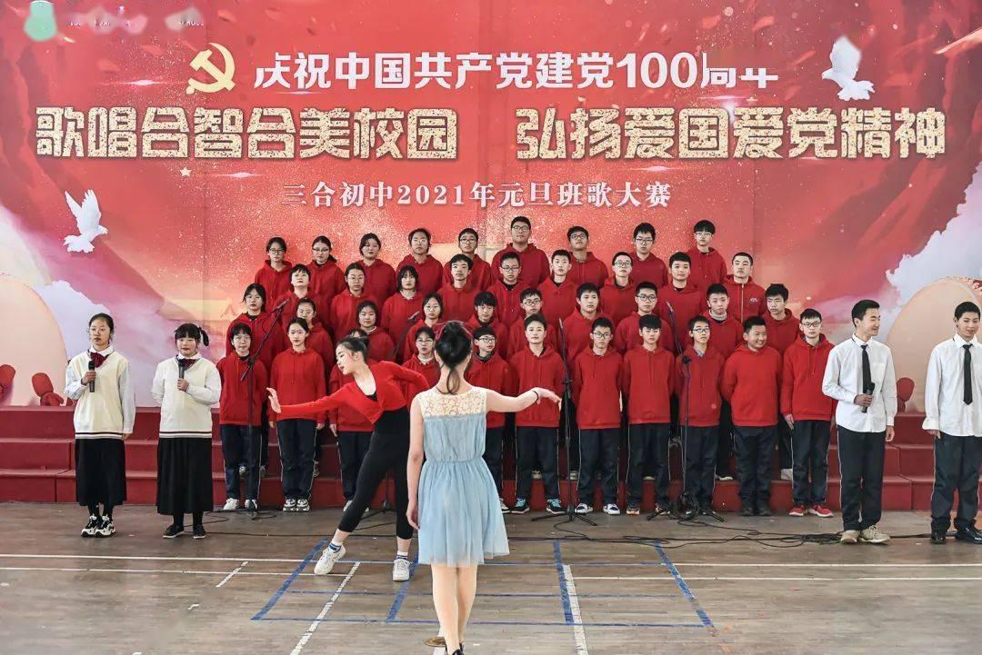 淘气兔救援