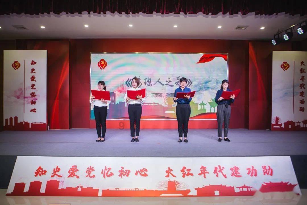 连云港市云台山景区：做好“三道加法” 推动党员冬训走心更见行