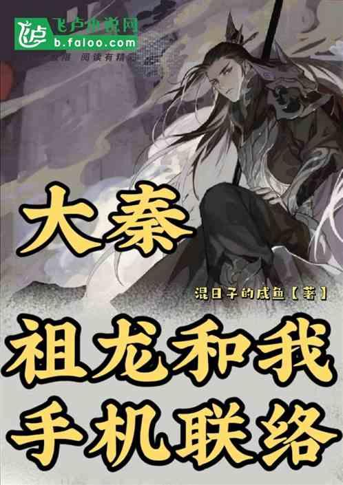 爱的礼物