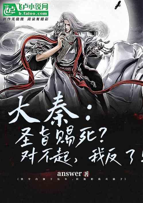 猪场怼怼乐