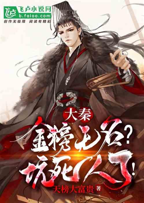 冲浪骑士