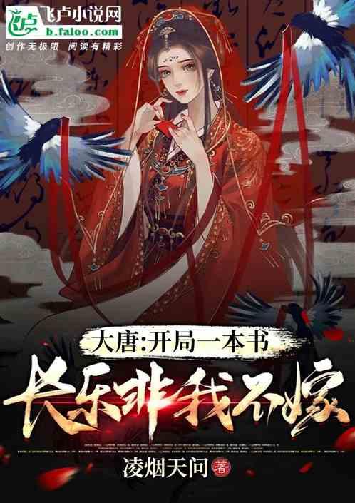 老旧废弃楼房逃脱7