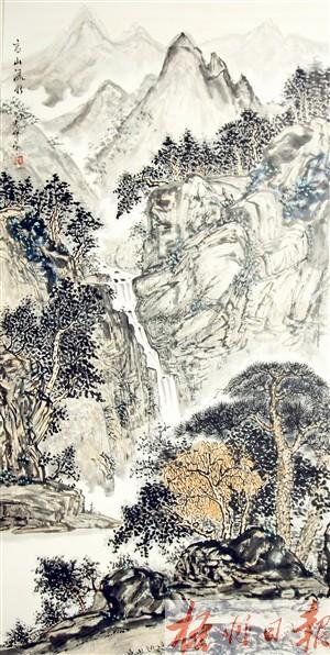 除鬼师