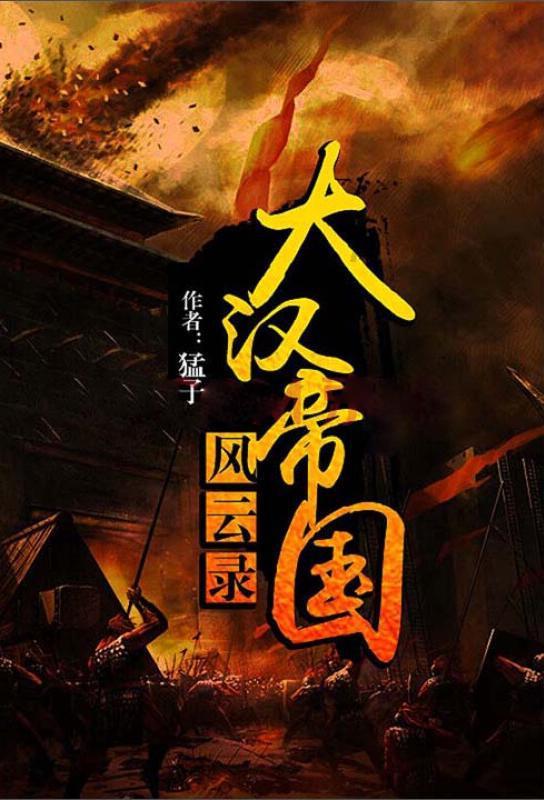 汪小菲告葛斯齐妨害名誉，被询问却自称不知情，是律师自作主张吗？游戏画面