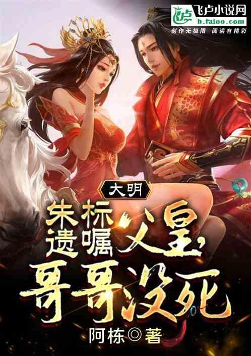忻州市举办“理响忻州”红色情景理论宣讲展演活动