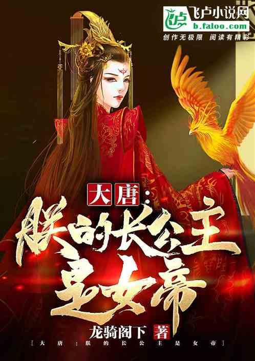 如果你知道自己 40 岁时会被裁员，从现在开始你会怎么做？游戏画面