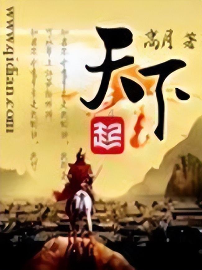 一张图让你戒猫357