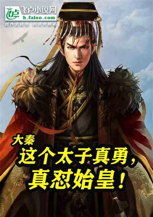 逗小猴开心系列193