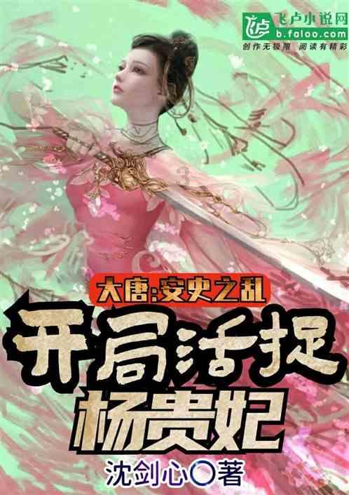勇闯恶魔领域选关版