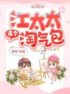 88影视