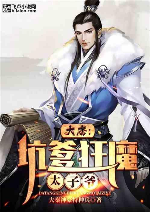 僵尸敲方块
