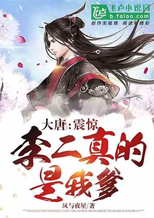 2023年度重庆市十大科技进展揭晓
