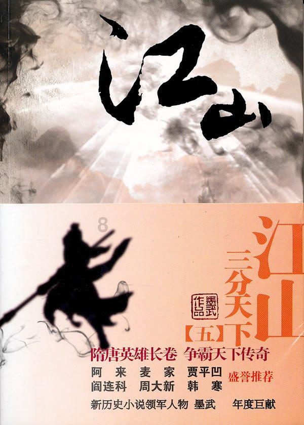 粉色凯蒂屋逃脱
