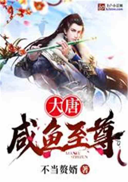 我爱学习,你也来乐佳善优DHA,在哪能买到?吧!