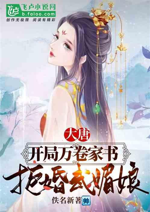 如果你要写米脂，就不能只写米脂……