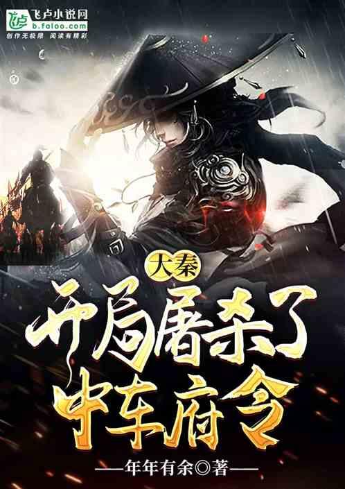 沪江开心词场