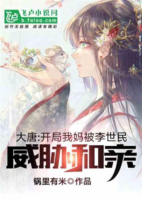 迷你人推箱