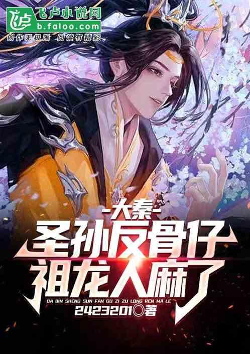 预亏股曝光,最高亏超35亿元!下周解禁市值超500亿,这5股解禁占比超50%