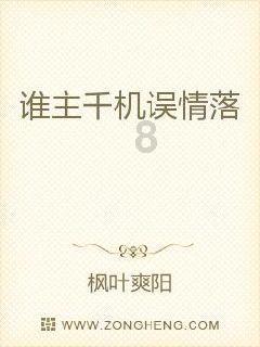虫虫助手下载
