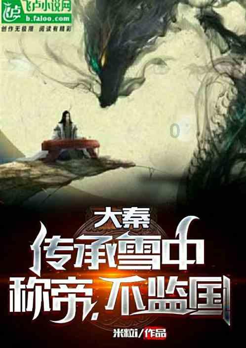 影视工厂