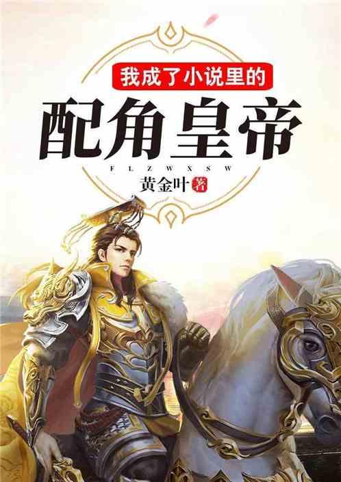 绍兴2023年GDP为7791亿元,增长7.8%