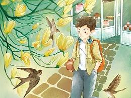 救援花栗鼠