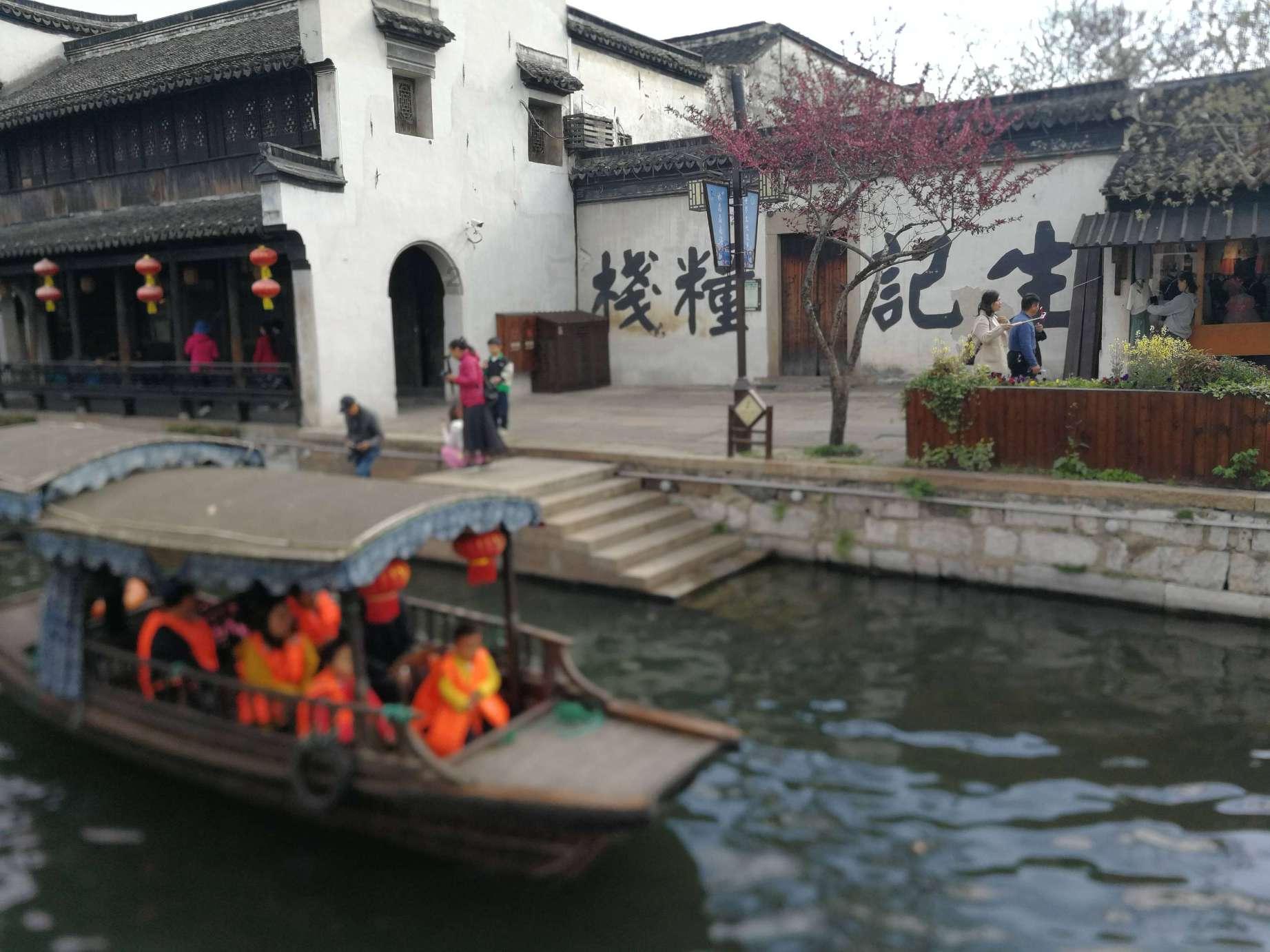 自由小迷宫
