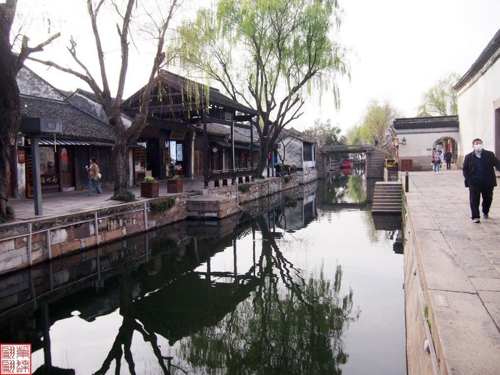 梦幻西游手游