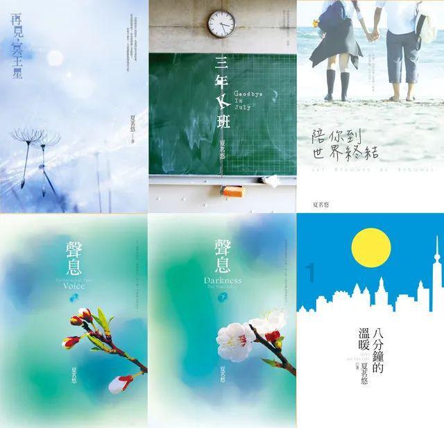 敢死队3中文版