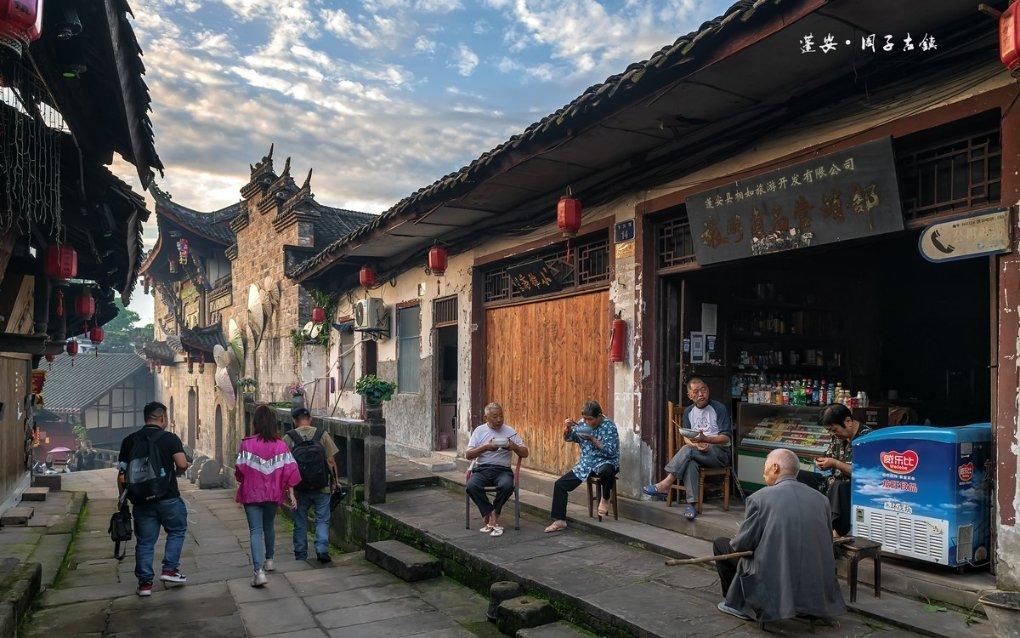 两名商业银行高管 被取消任职资格