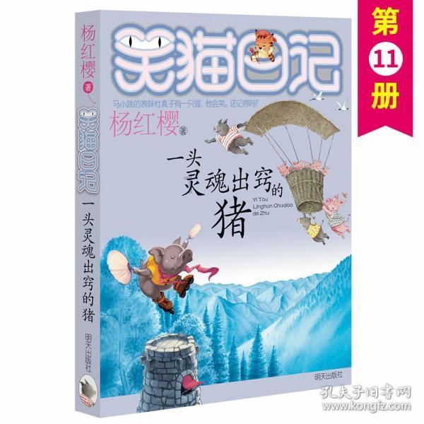 1月25日停水！海东市乐都主城区供水水压将受影响，地势较高处用户将停水