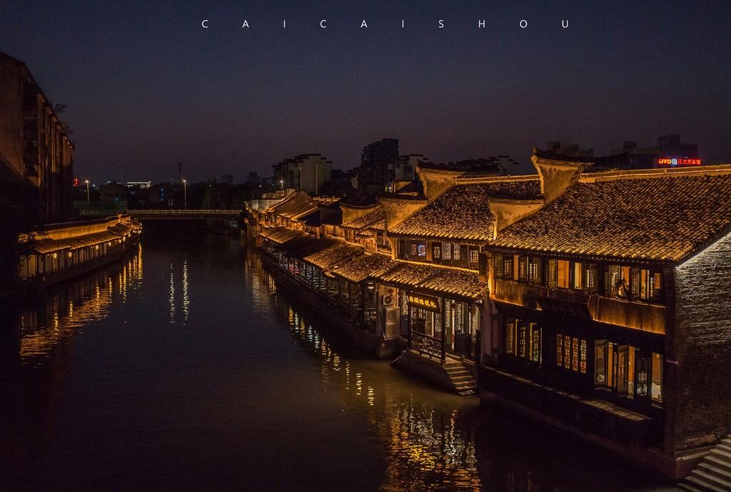 黔江:赶制糍粑过大年
