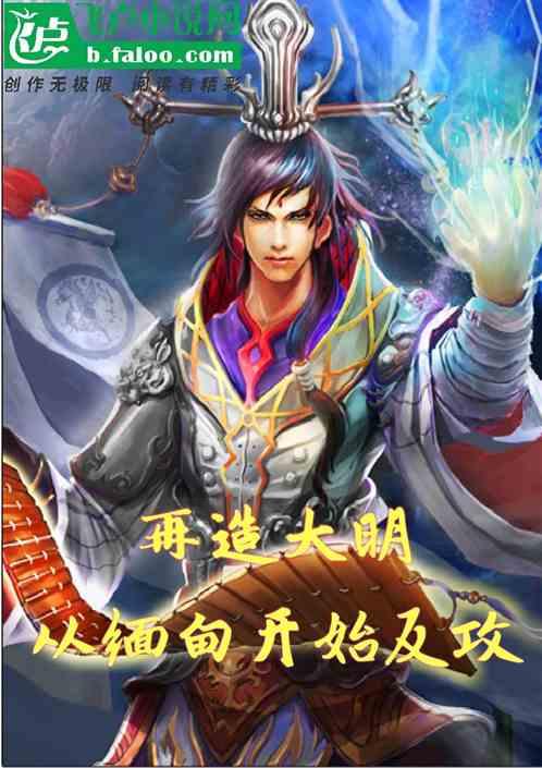 夫妻自学“印钞术”,出没乡镇共使用50余万元假币,专盯识别力差的老年人