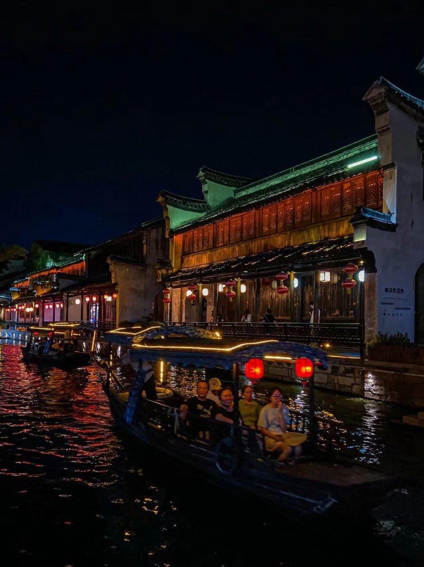 沪江开心词场