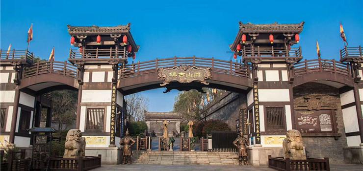 华兴洲际队取得赛季开门红 马彬焱夺UCI职业赛首胜