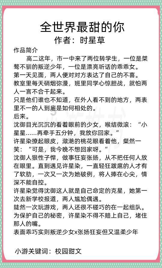 开屏弹窗“乱跳转”，闲鱼、高德地图等应用被工信部通报
