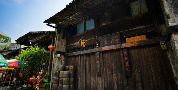影视工厂