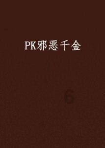 民政部:重点做好老年助餐服务、适老化改造、打击涉老诈骗等