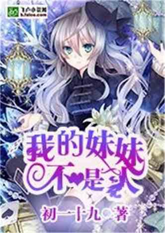 探知大学生开学后在宿舍囤哪些吃的合适? | 问答互动平台